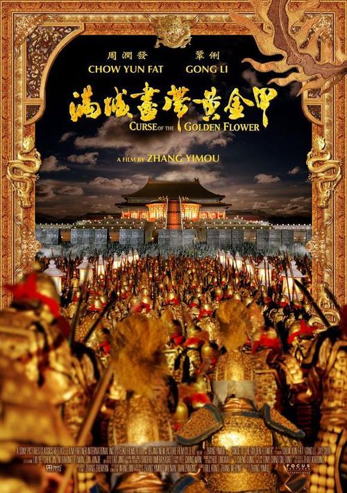 武汉办理不动产权证流程