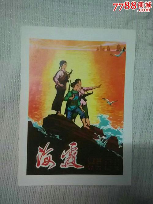 体检表需要什么资料